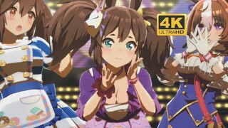 [4K] "Legenda Kecil dan Besar"｢うまぴょい伝説｣[Uma Musume: Pretty Derby Pretty Derby]