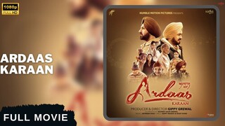 Ardaas Karaan (2019)