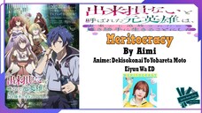 Aimi - Meritocracy | Anime: Dekisokonai To Yobareta Moto Eiyuu Wa ED Full (Lyrics)