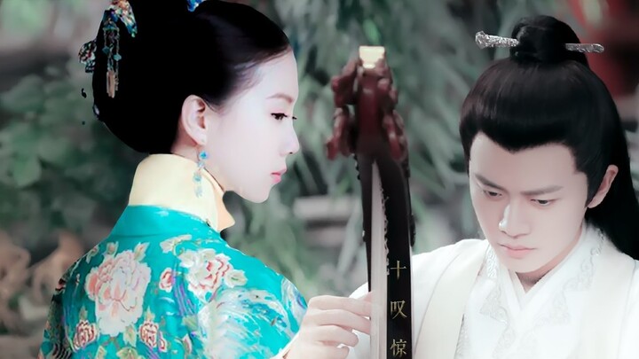 Imperial Concubine's Jinyiwei ex-boyfriend [Lu Yi x Yun Xian] Ren Jialun | Liu Shishi (passionate fi