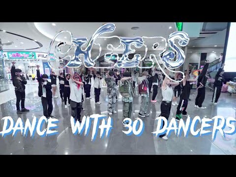 [ KPOP IN PUBLIC DANCE WITH 30 DANCERS ]SVT LEADERS 'CHEERS' | Dance Cover | By W-UNIT From Viet Nam