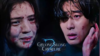 Gyeongseong Creature Season 2 Official Teaser