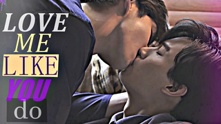 ►รักฉันเหมือนเธอทำ ศราวัช x ไทน์ BL (2gether)