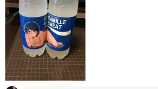 Is this really nudity?