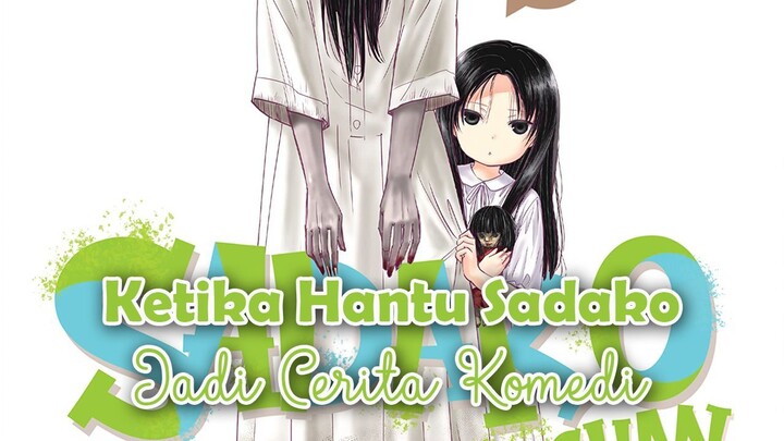 Manga Review: Sadako-san to Sadako-chan