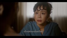 When I was the Most Beautiful (2020) EP 24 [ซับไทย]