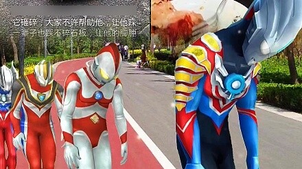 Đừng cung cấp năng lượng cho Ultraman Zeta