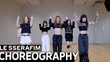 LE SSERAFIM 'ANTIFRAGILE' Dance Practice (Moving ver.)