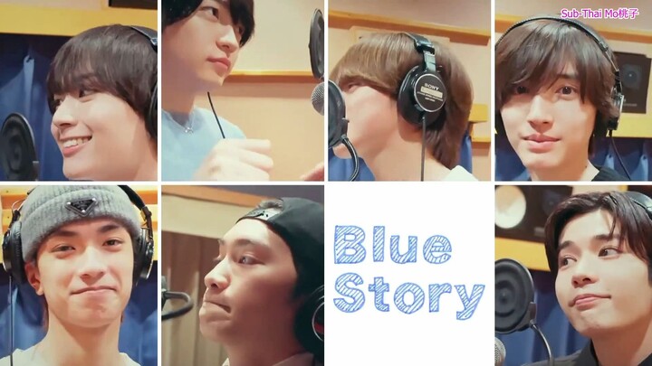 Naniwa Danshi なにわ男子 - Sub-Thai　Blue Story Recording MV