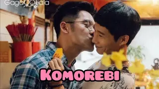 Komorebi BL || Komorebi upcoming Taiwanese BL movie premiering this December 🌺😊💞