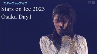 SOI 2023 Osaka Day1 Yuzu cut