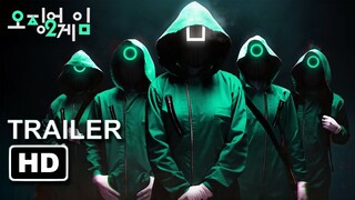 SQUID GAME: SEASON 2 (2022) | Trailer