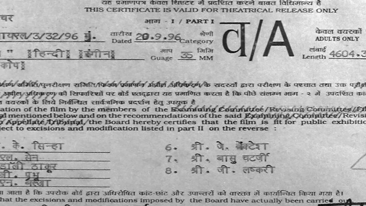 Diljale 1996 Hindi Movie