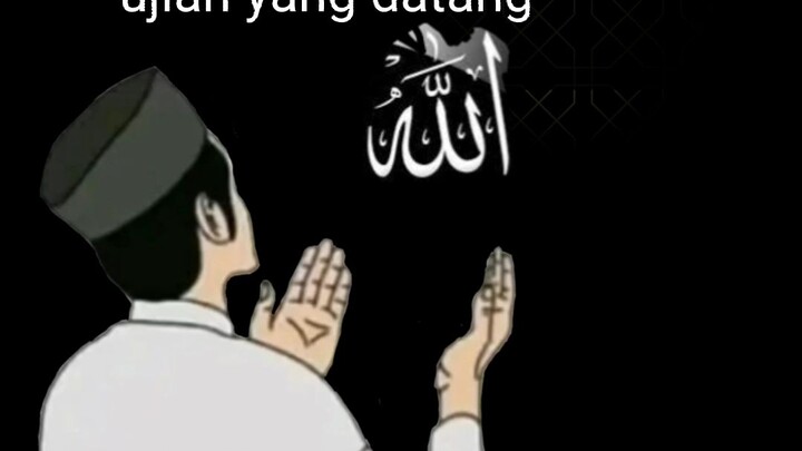 Ya Allah