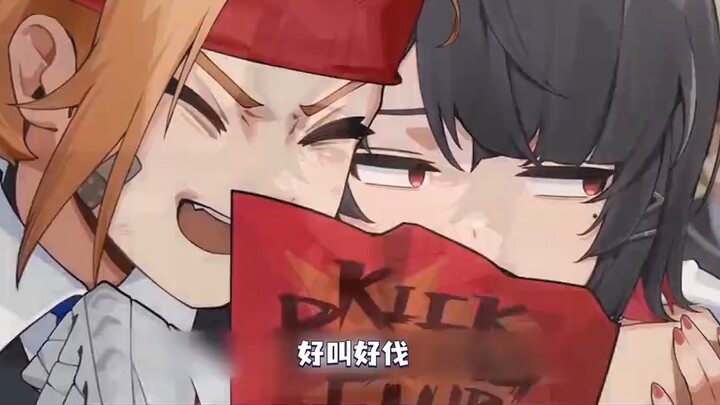 [Shanghainese dubbing] The character PV of Zero Ailian in the Absolute Zone, but in Shanghainese
