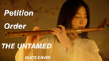 [Music]Chinese flute playing the music remix|<The Untamed>