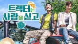 A Tractor Loaded with Love (2023) Episode 4