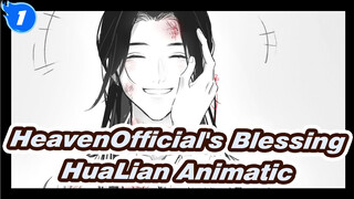 HuaLian Animatic - LOSER | Heaven Official's Blessing_1