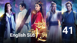 Investiture Of The Gods (Eng Sub S1-EP41)