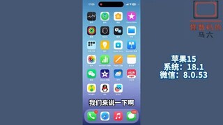 手机实时远程监控对方手机的软件➕微信𝟱𝟵𝟲𝟬𝟬𝟬𝟵𝟴(身份证开 房记录查询)