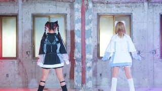 【りくだしょ】デビルじゃないもん/Tôi không phải là ác quỷ ʚ♥ɞ Tôi đang nhảy múa【Rung động gốc】