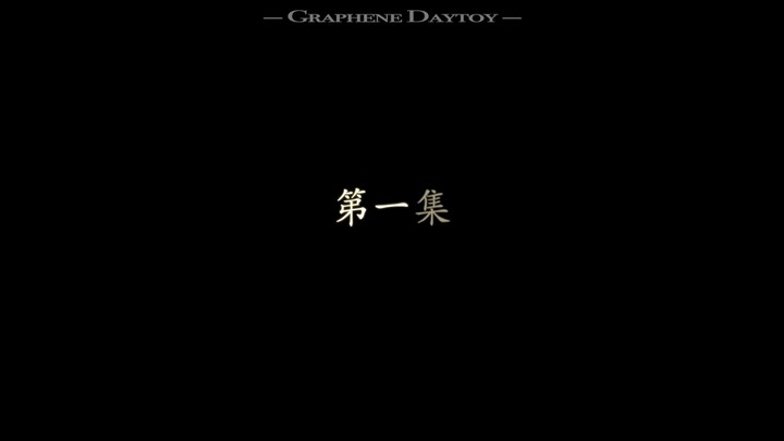 【肖战水仙 | 双顾】《第三人称》第一集 | 暗恋 治愈 甜虐he
