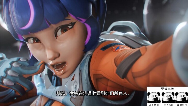 小朱诺