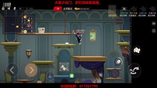 Game di động Tom và Jerry: Bạn có biết ngọn lửa bùng cháy mạnh đến thế nào không?