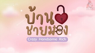 Сrаzy Наndsome Rich - EP 5 (RGSub)