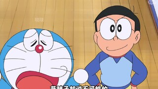 大雄误将步数药丸吃下，结果差点找不到老妈