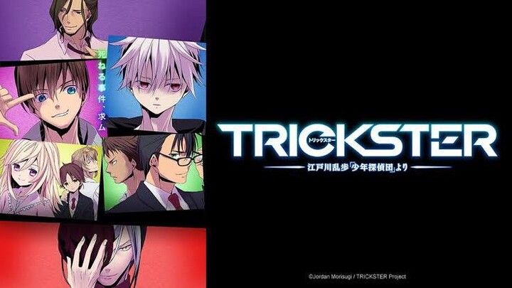 Trickster Episode 12 - Bilibili Trickster Episode 12 - Bilibili