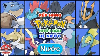 Xếp hạng các Pokemon Khởi Đầu hệ NƯỚC | Weakest to Strongest Water Type Starter Pokemon | PAG Center