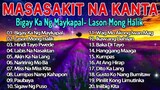 Tagalog love song 2023