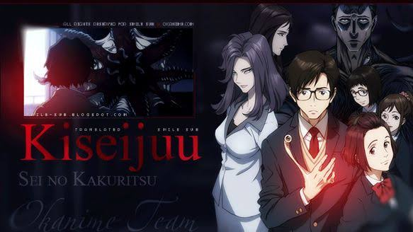 Kiseijuu: Sei no Kakuritsu Temporada 1 - episódios online streaming