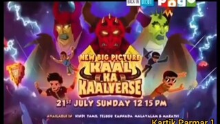 New Big Picture Little Singham Kaal Ka Kaalverse 21 July Sunday 12:15PM Pogo