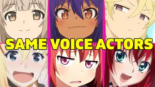 Jahy-sama wa Kujikenai! All Characters Japanese Dub Voice Actors Seiyuu Same Anime Characters