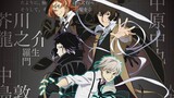 ep 11 s4 bungou stray dogs, sub indo