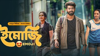 Emoji  EP 01 Bengali Dubbed