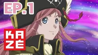 Bodacious Space Pirates - Épisode 1 - vostfr