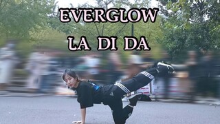 当我在二食堂前的广场上跳EVERGLOW的LADIDA