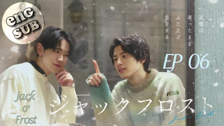 🇯🇵 Jack o' Frost - Ep 06 (Finale)