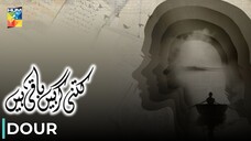 Kitni Girhain Baqi Hain | Dour | Mansha Pasha - Zohab Khan | Pakistani Anthology Series | Hum TV