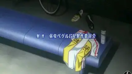 yowamushi pedal episode 58