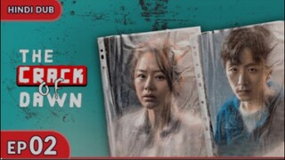 The Crack Dawn Episode  02..  (Hindi Dubbed)  C-Drama