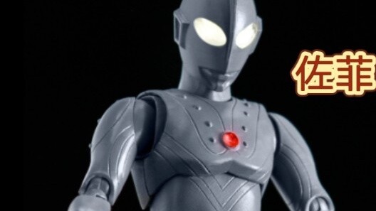 New Ultraman Zoffy revealed