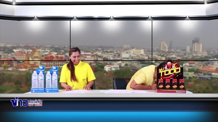 มาแล้ว ผู้ประกาศข่าวหลุดขำ ตอน ถูกโดนกล่าวหา ฮามาก | ktv khonkaen cable network |