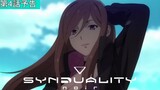 Synduality: Noir - Preview Episode 4