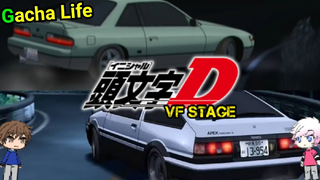 Initial D VF Stage (JohnKim VS Neal) ตอนที่ 11 [Gacha Life]