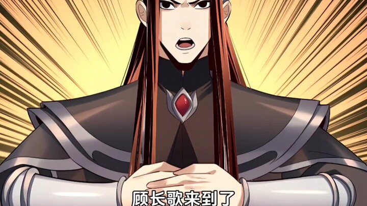 【267】算计苏青歌！