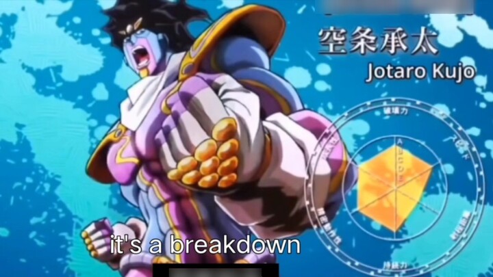 Use Baidu to translate the name of the stand in the fourth part of JOJO